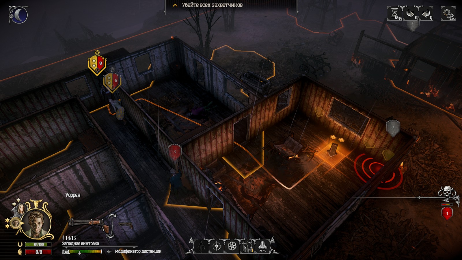 Hard West